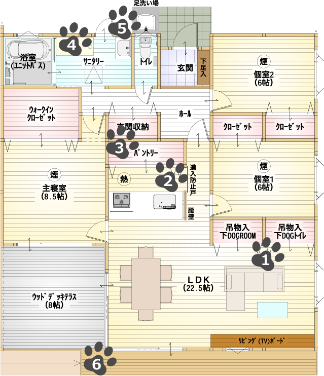パウズ スタイル Paws Style｜商品ラインナップ｜ヤマウラの住まい 